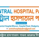 Central Hospital Pabna Doctor List