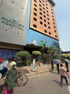 Photo Parkview Hospital, Chittagong