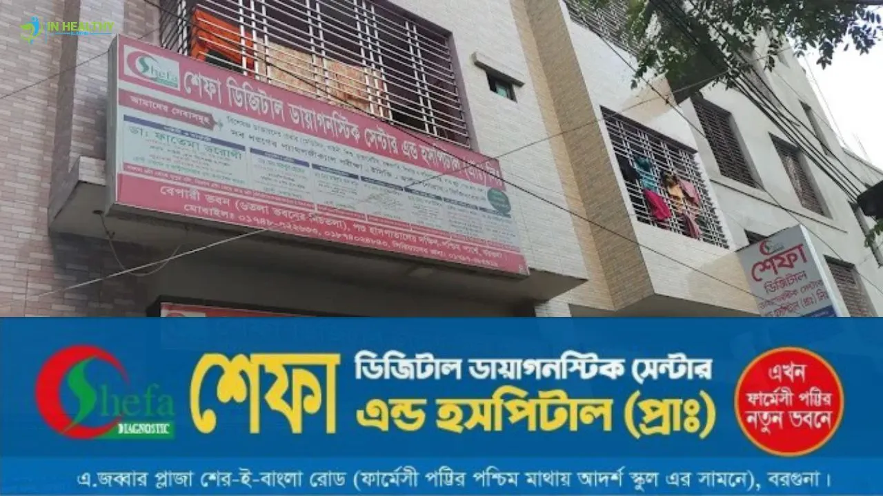 Shefa Diagnostic Center Barguna Doctor List